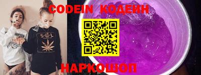 прущие крисы Магадан