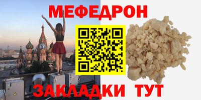 ALPHA PVP Лесной