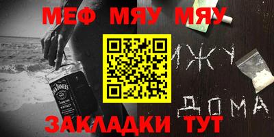 ALPHA PVP Лесной