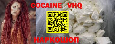 apvp Майкоп