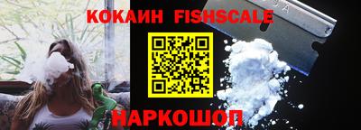эйфоретик Магнитогорск