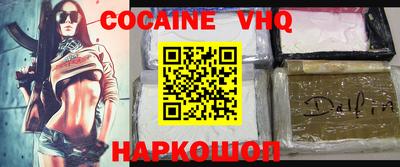 эйфоретик Магнитогорск