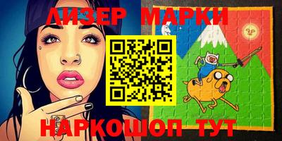 прущие крисы Магадан
