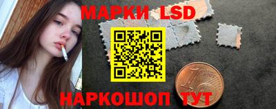прущие крисы Магадан