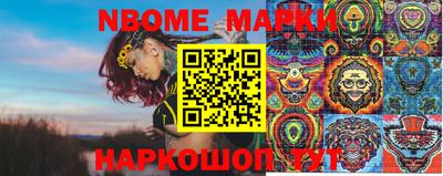 apvp Майкоп