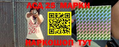 apvp Майкоп