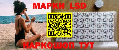эйфоретик Магнитогорск