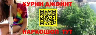 эйфоретик Магнитогорск
