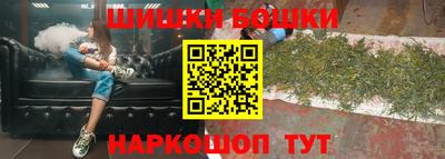 эйфоретик Магнитогорск