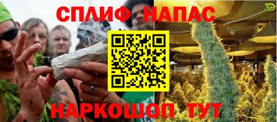 ALPHA PVP Лесной
