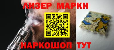 прущие крисы Магадан