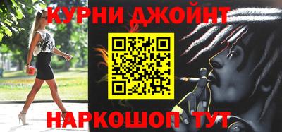 apvp Майкоп