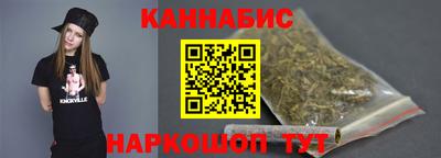 прущие крисы Магадан