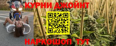 apvp Майкоп