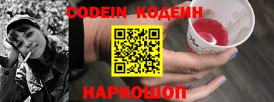 прущие крисы Магадан