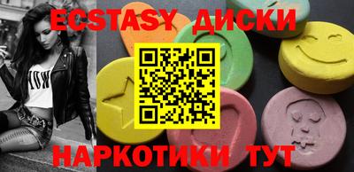 герыч Лениногорск
