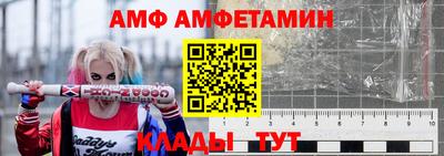 герыч Лениногорск