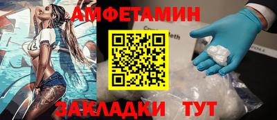 apvp Майкоп