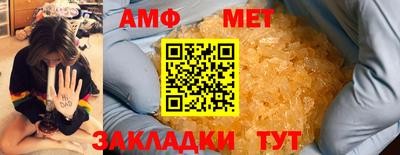 прущие крисы Магадан