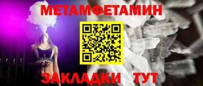 apvp Майкоп