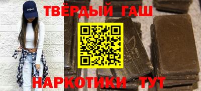 apvp Майкоп