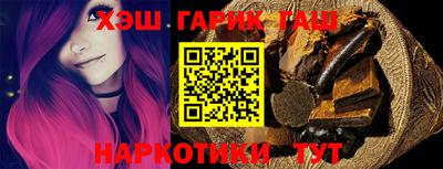эйфоретик Магнитогорск