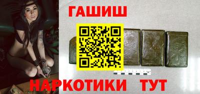 меф VHQ Ленинск-Кузнецкий