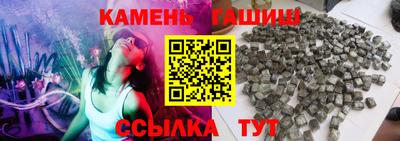 apvp Майкоп