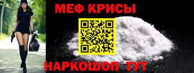 apvp Майкоп