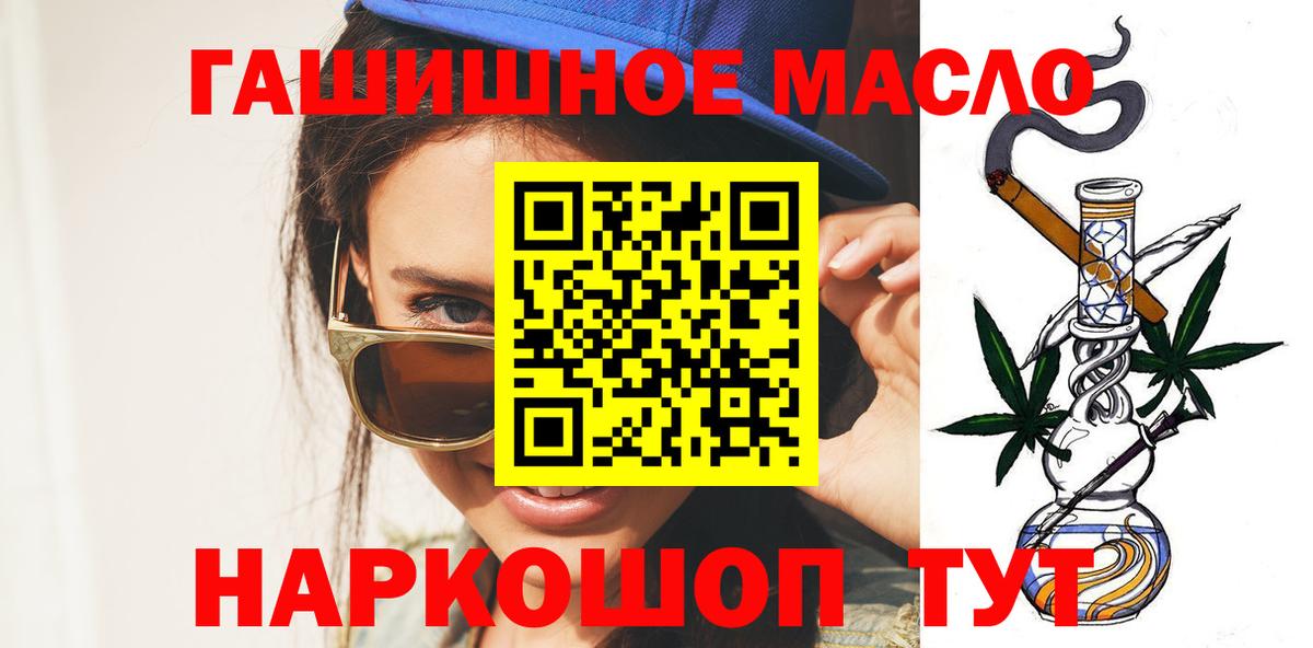ТГК Wax Выборг