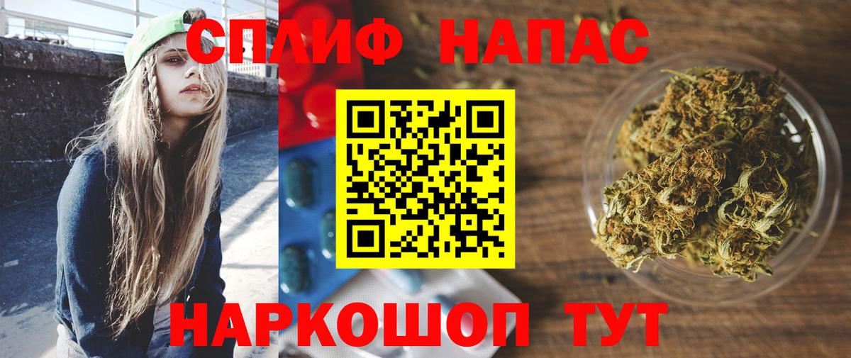 Бошки марихуана Bruce Banner Выборг